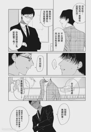 第121頁圖