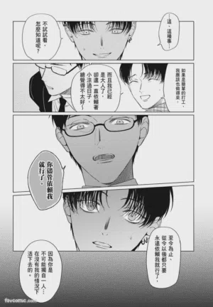 第122頁圖