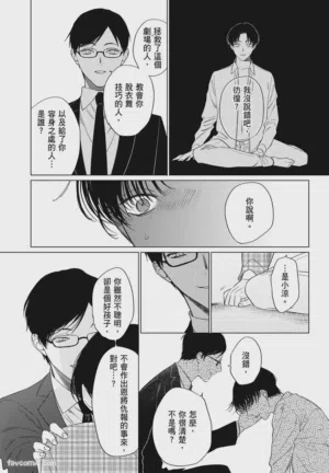 第123頁圖