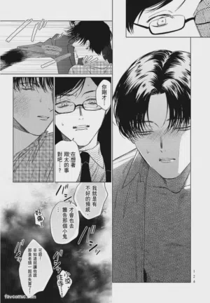第124頁圖