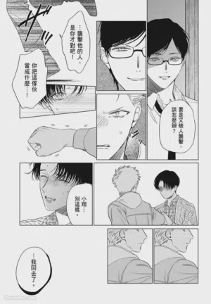 第129頁圖