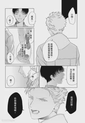 第130頁圖