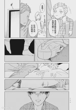 第134頁圖