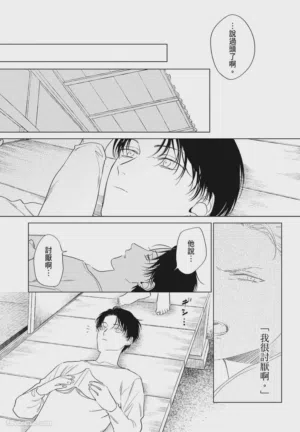 第137頁圖