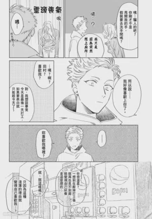 第144頁圖