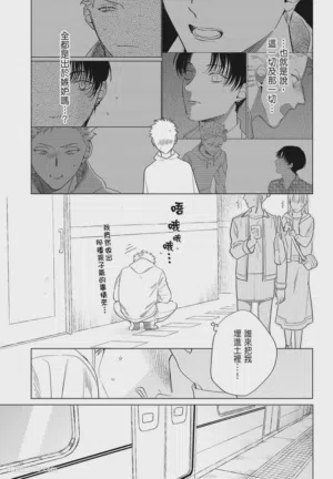 第147頁圖