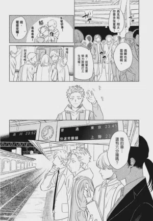 第148頁圖