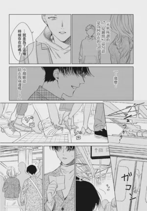 第150頁圖