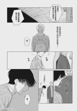 第151頁圖
