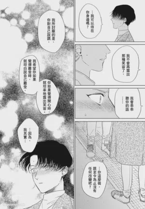 第157頁圖