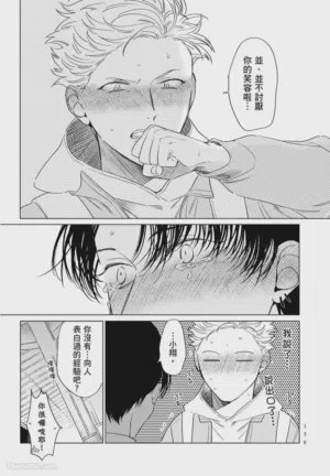 第158頁圖