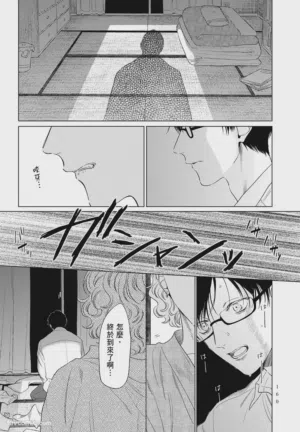 第160頁圖