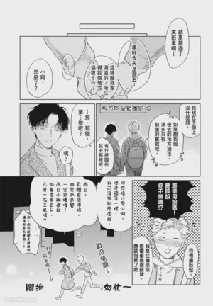 第163頁圖