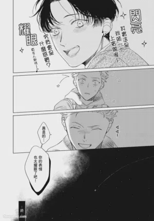 第164頁圖