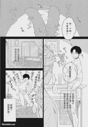 第166頁圖