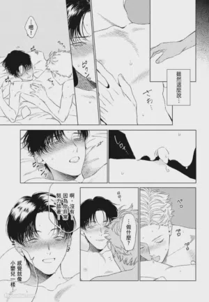 第167頁圖