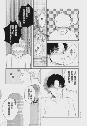 第168頁圖
