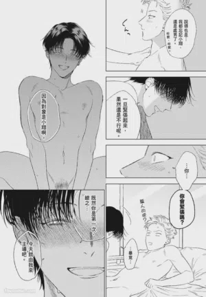 第169頁圖