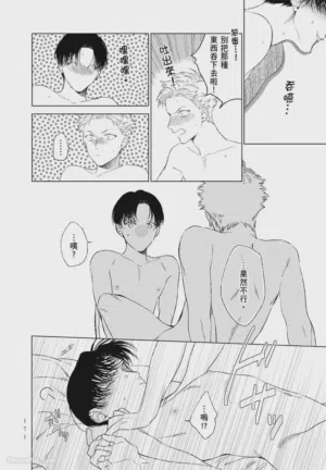 第171頁圖