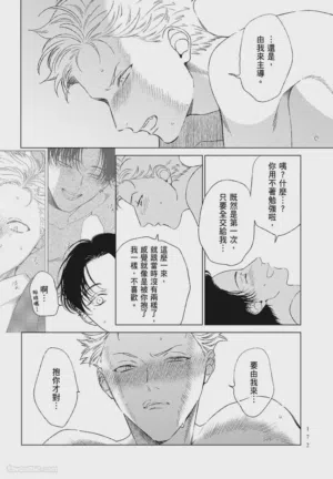 第172頁圖