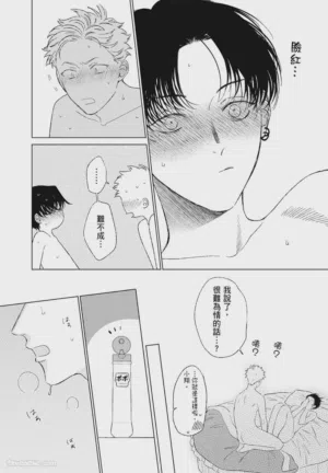 第173頁圖