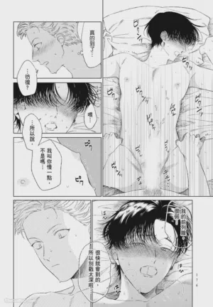 第176頁圖