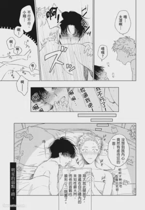 第177頁圖