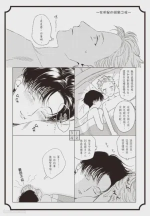 第179頁圖