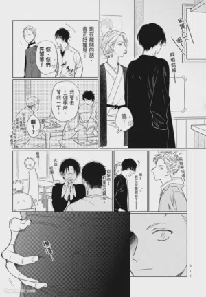 第18頁圖