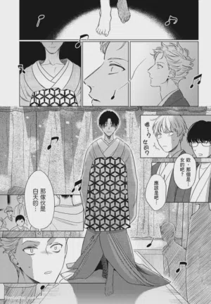 第23頁圖