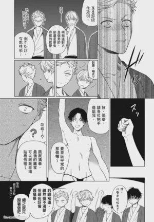 第27頁圖