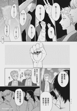 第28頁圖