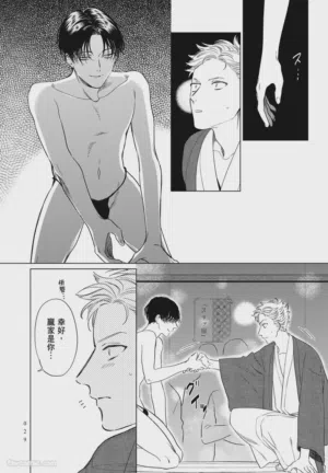 第29頁圖