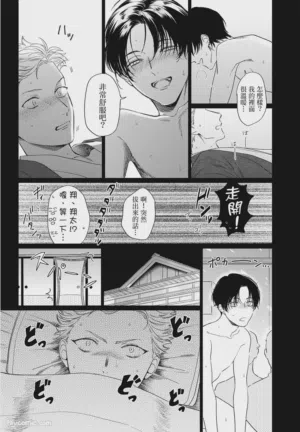第36頁圖