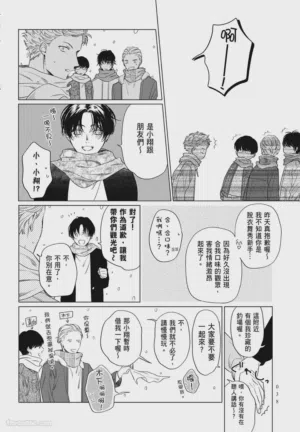 第38頁圖