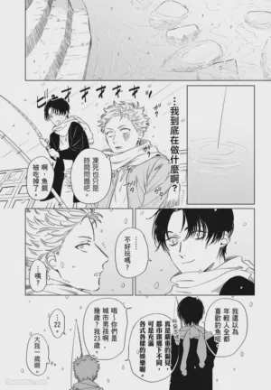 第39頁圖