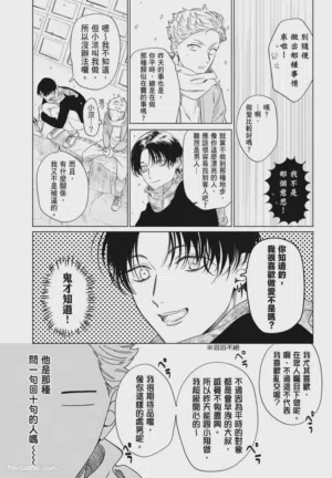 第42頁圖