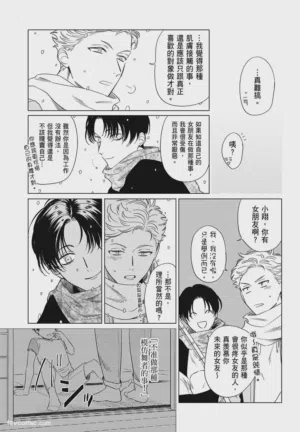 第43頁圖
