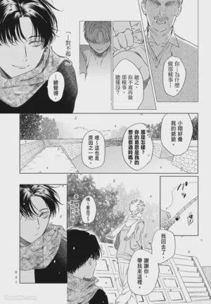第47頁圖