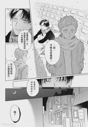 第48頁圖