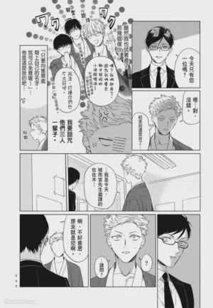 第49頁圖