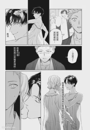 第52頁圖