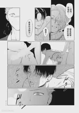 第55頁圖