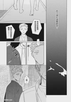 第59頁圖