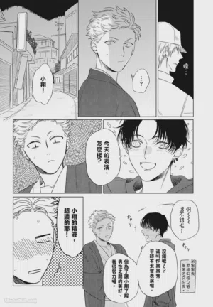 第60頁圖