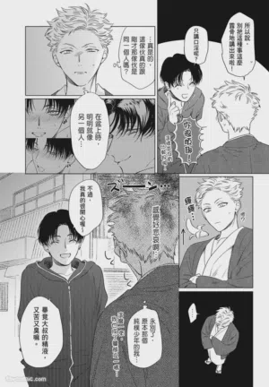第61頁圖