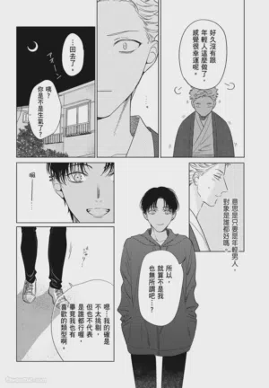 第62頁圖