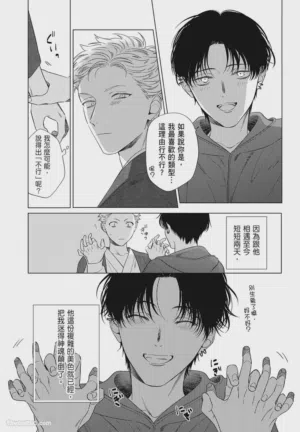 第63頁圖