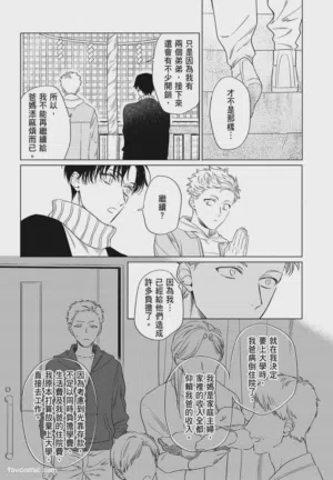 第66頁圖