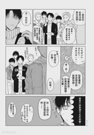 第70頁圖